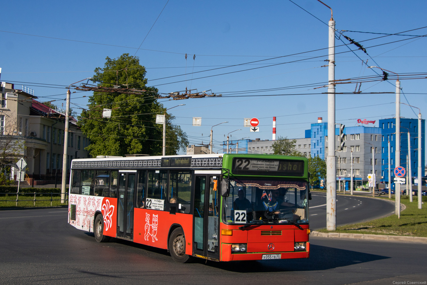 Владимирская область, Mercedes-Benz O405N2 № Х 055 ТВ 33