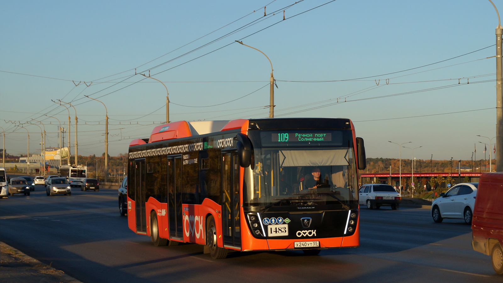 Омская область, НефАЗ-5299-40-57 (CNG) № 1483