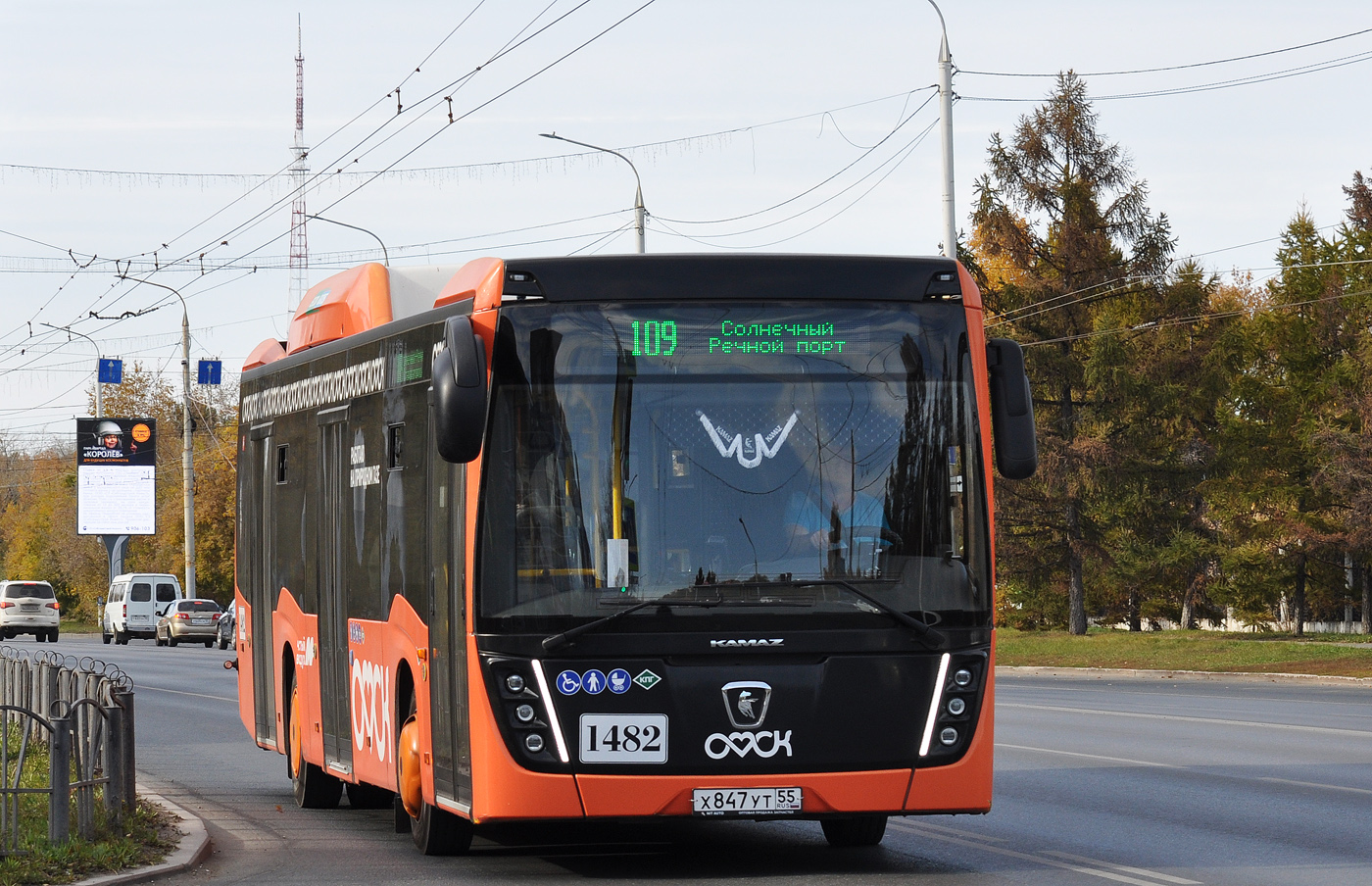 Omszki terület, NefAZ-5299-40-57 (CNG) sz.: 1482