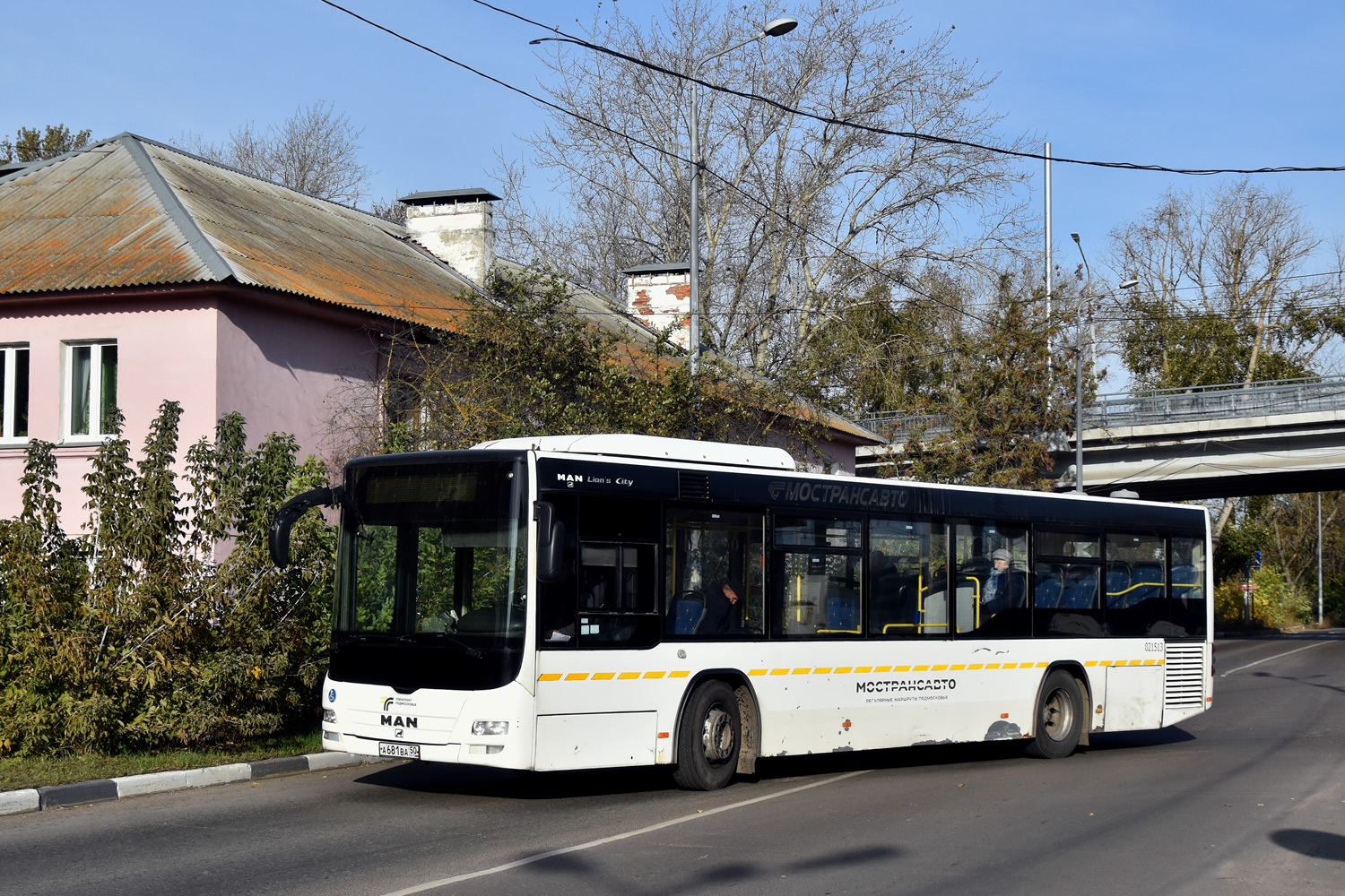 Московская область, MAN A78 Lion's City LE EL283 № 026513