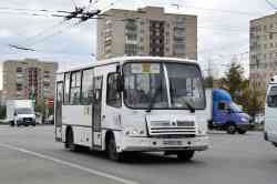 670 КБ