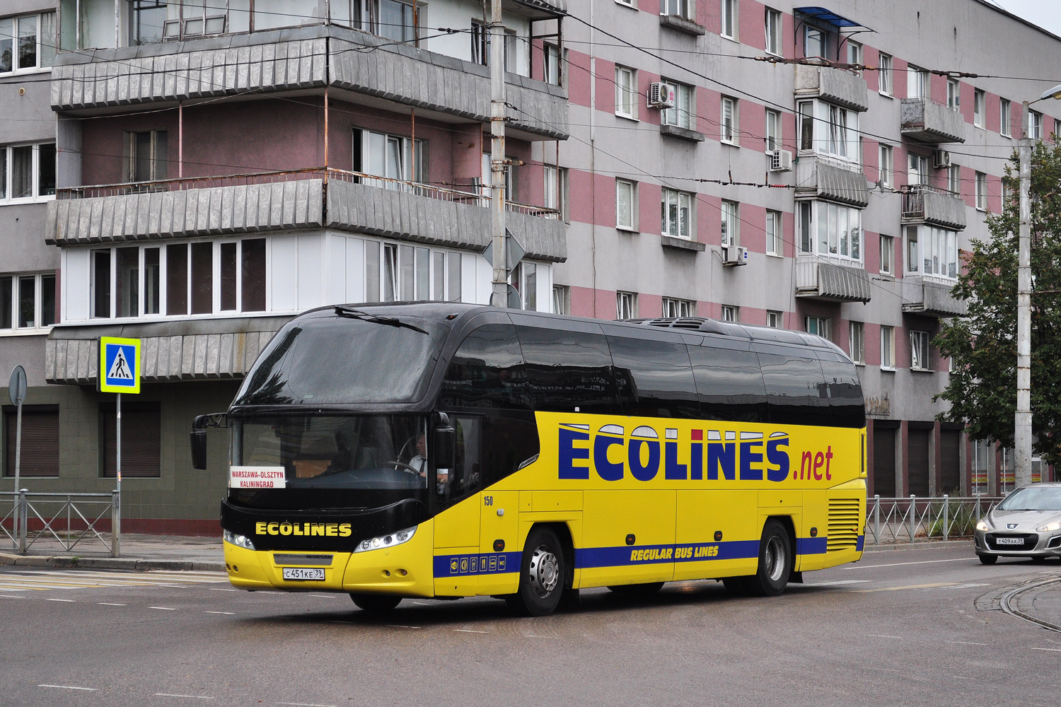Санкт-Петербург, Neoplan P14 N1216HD Cityliner № 150
