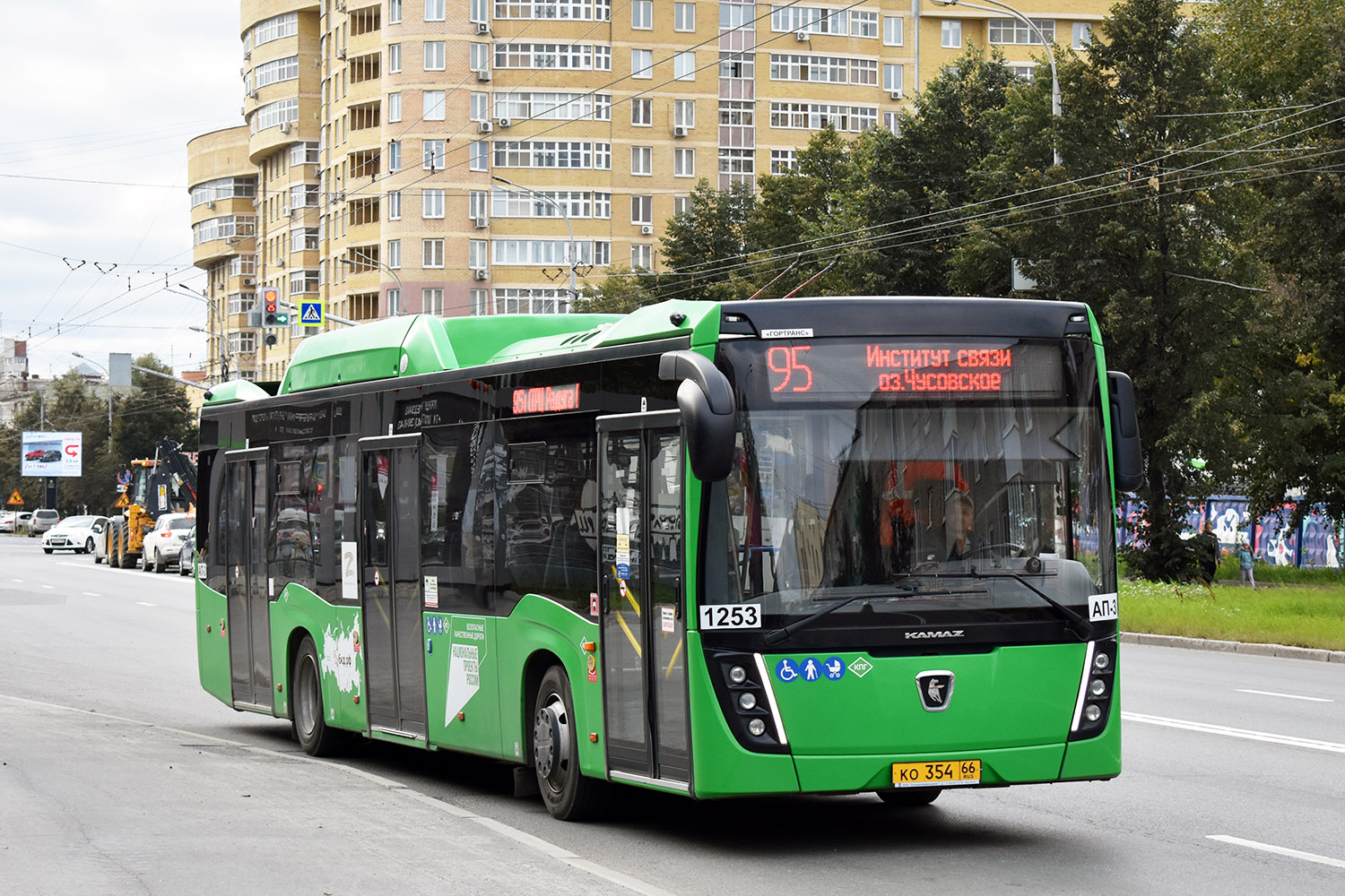 Szverdlovszki terület, NefAZ-5299-40-57 (CNG) sz.: 1253