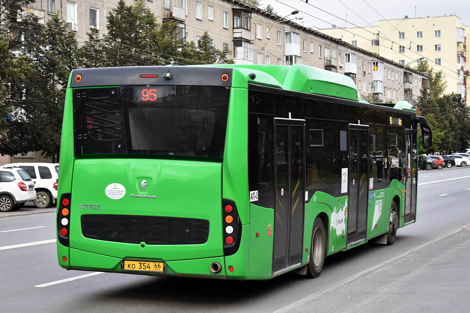 Sverdlovsk region, NefAZ-5299-40-57 (CNG) # 1253
