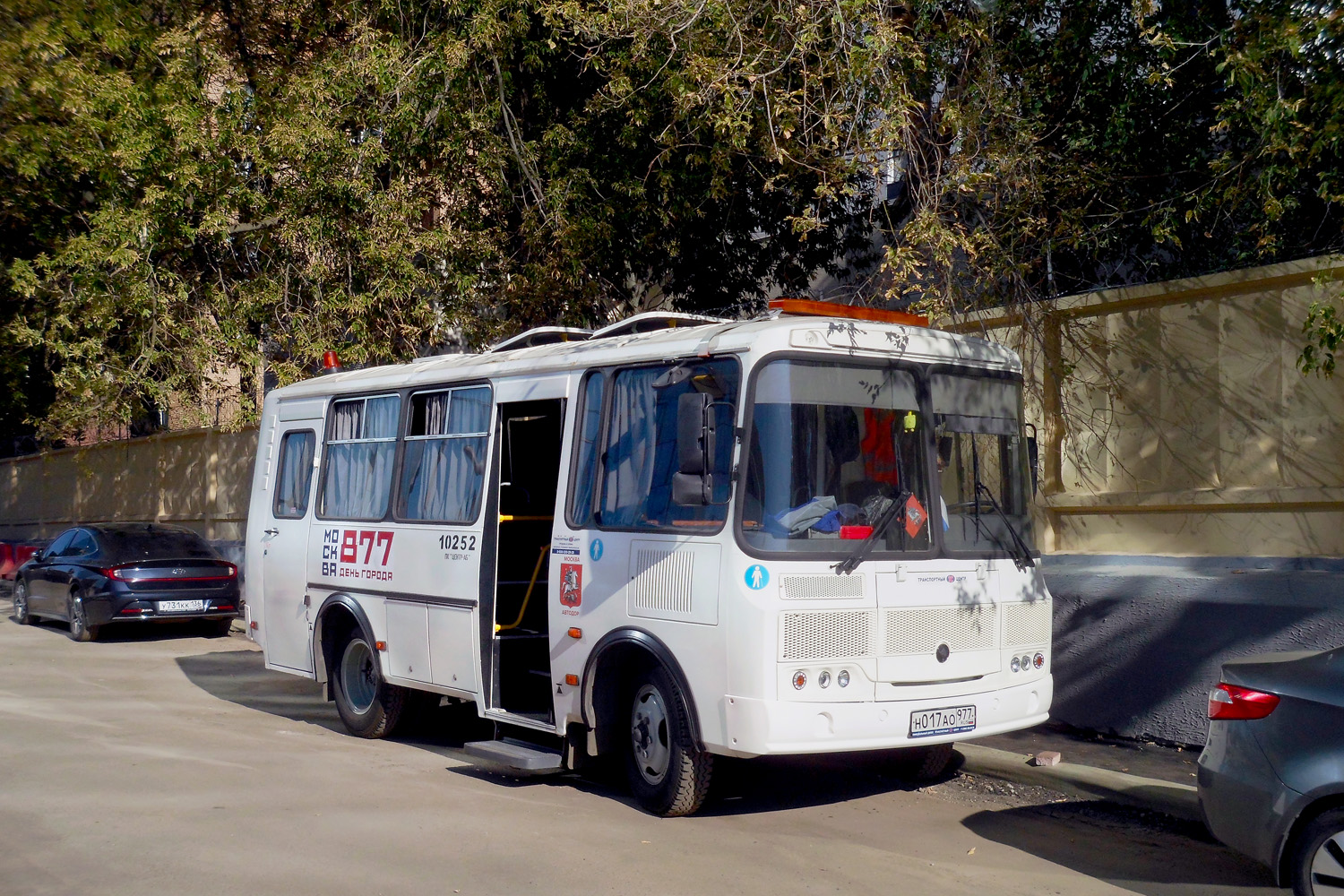 Москва, ПАЗ-320530-04 № 10252