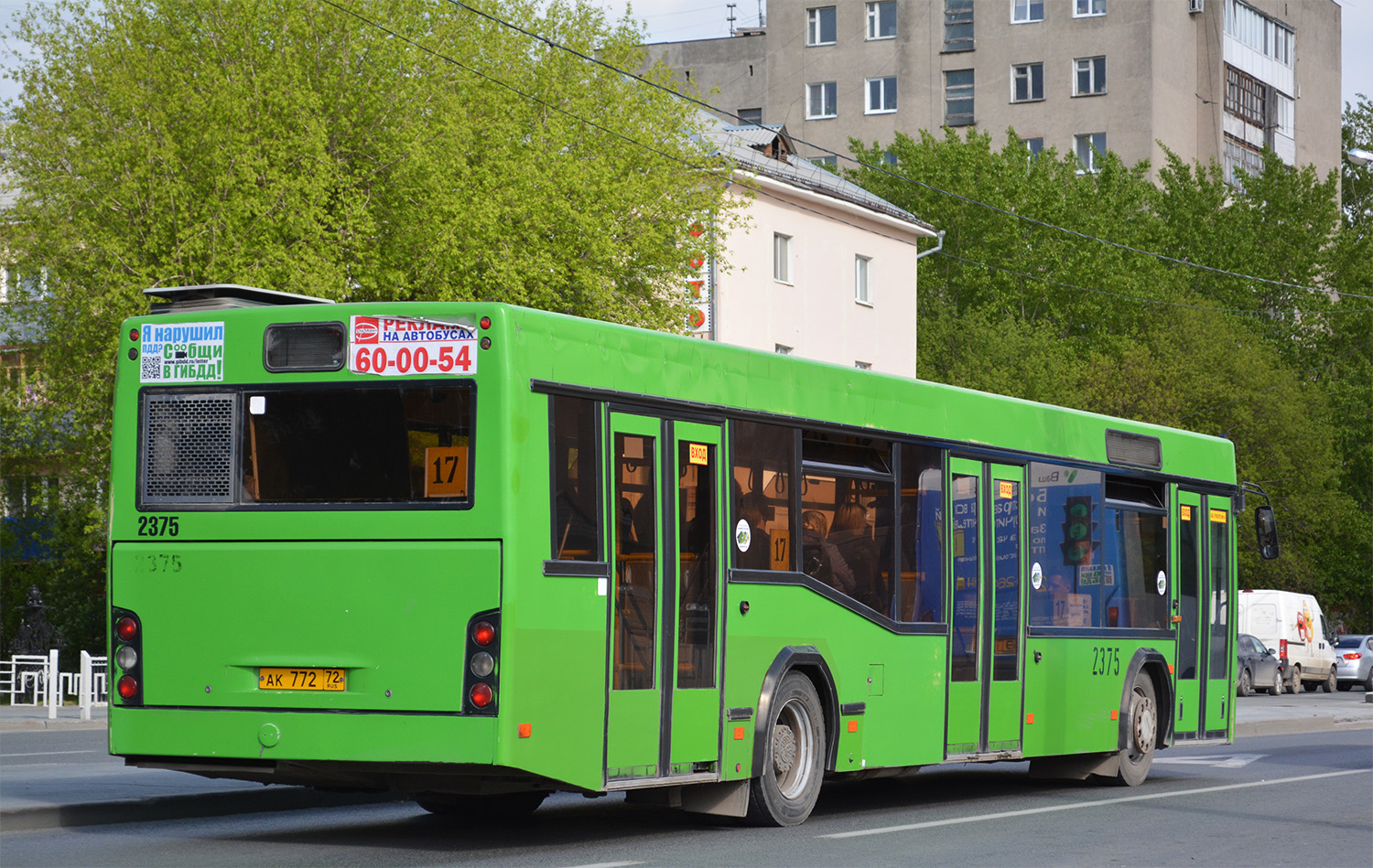 Obwód tiumeński, MAZ-103.465 Nr 2375