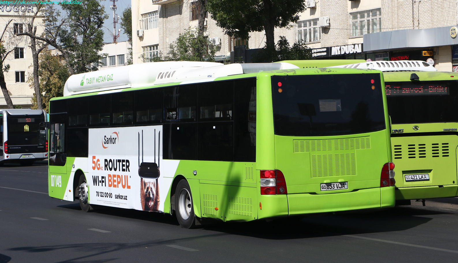 Узбекистан, Gemilang (MAN Auto-Uzbekistan) № 07149