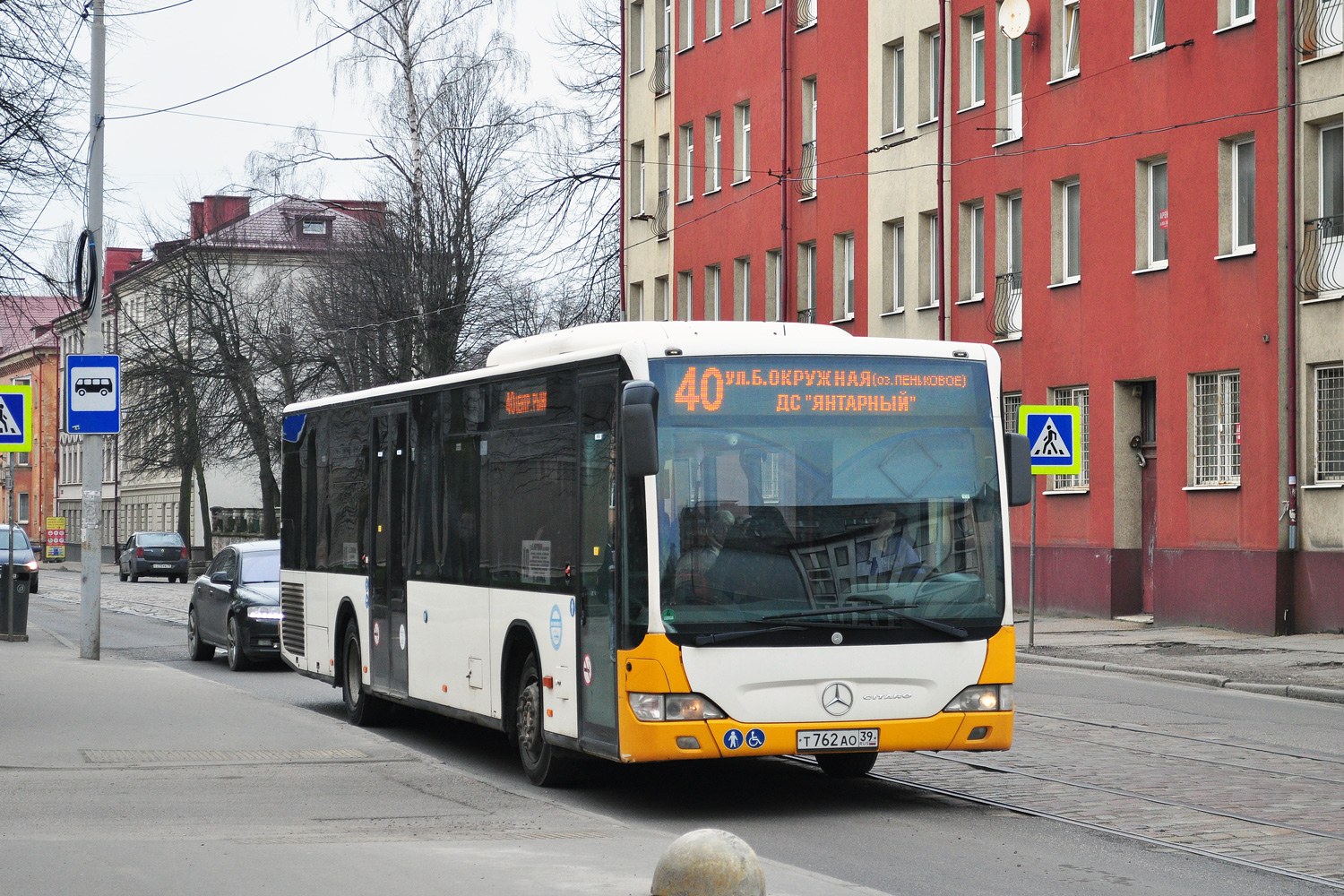 Калининградская область, Mercedes-Benz O530Ü Citaro facelift Ü № Т 762 АО 39