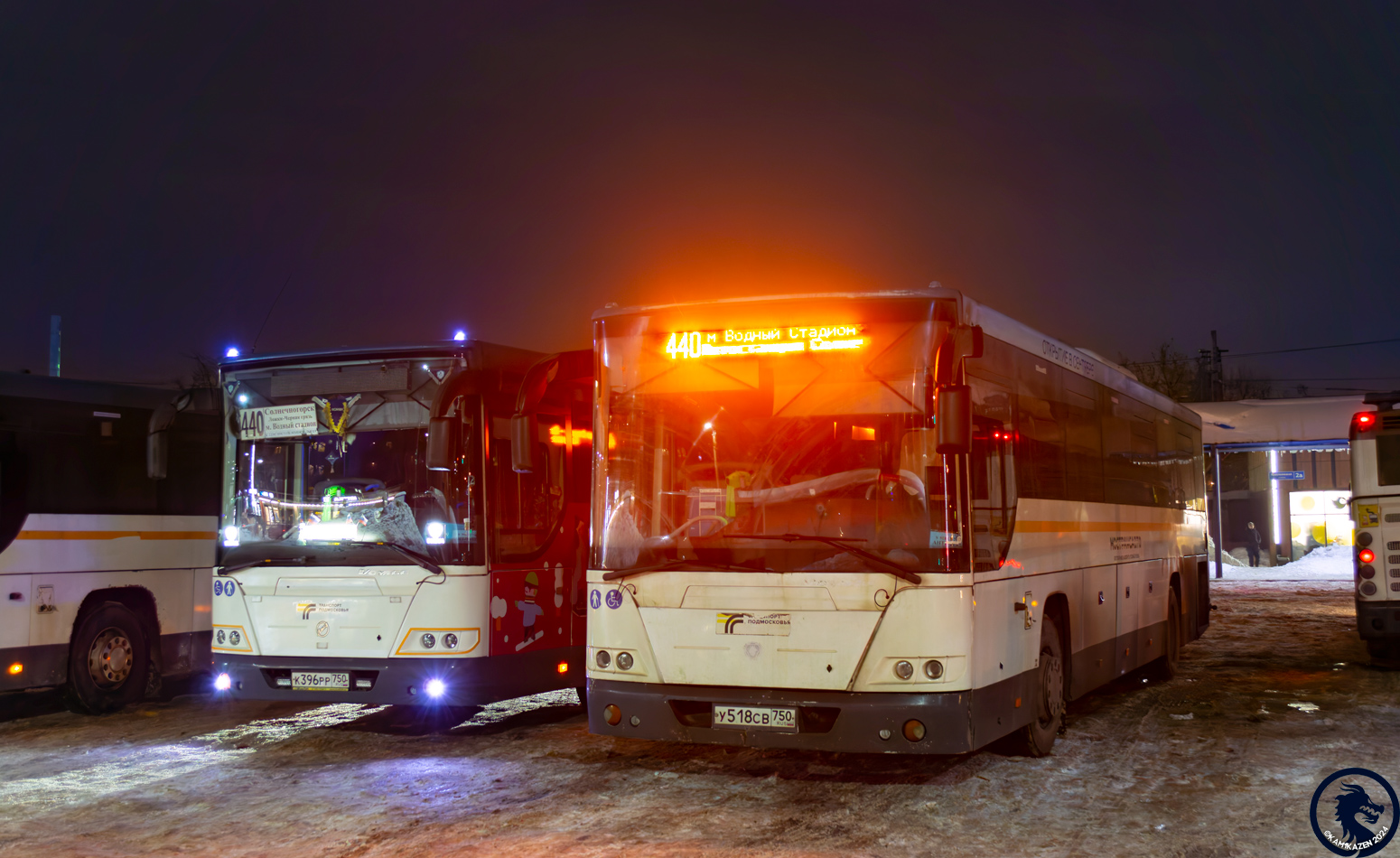 Moskauer Gebiet, LiAZ-5250 Nr. 084818