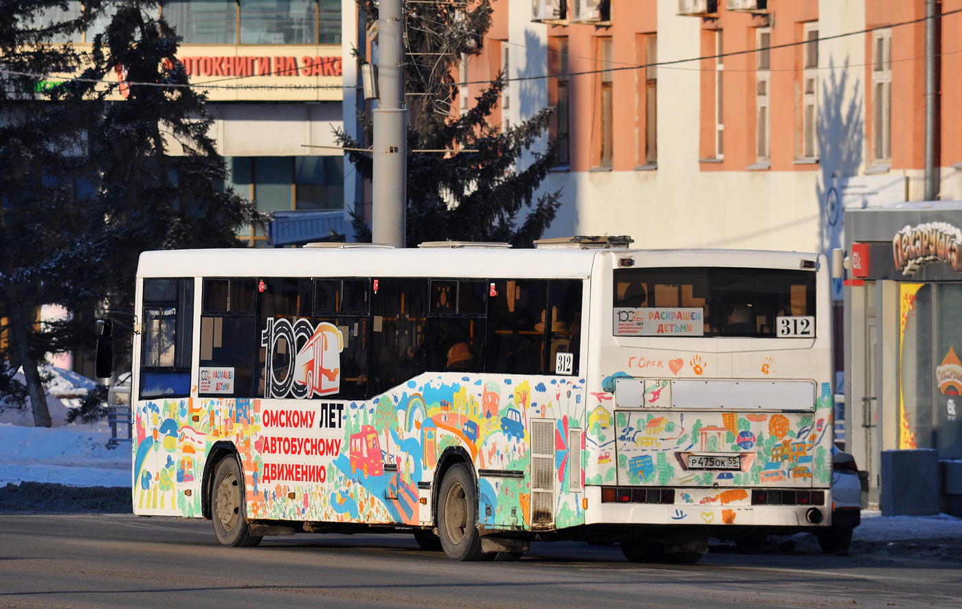 Omsk region, NefAZ-5299-30-32 # 312