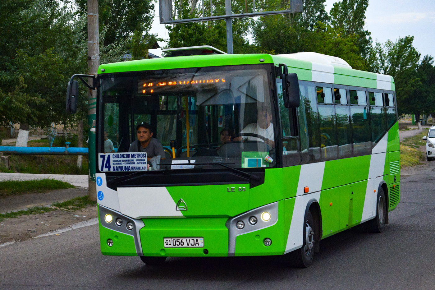 Узбекистан, SAZ LE60 № 12036
