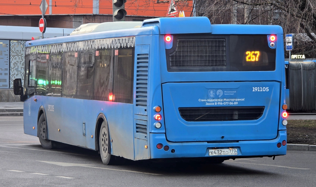 Moskau, LiAZ-5292.65 Nr. 191105