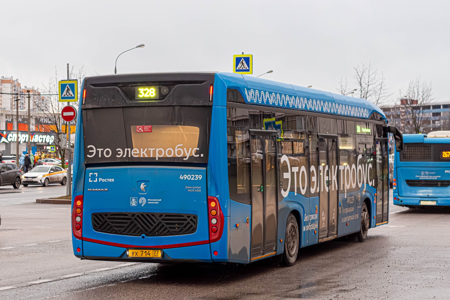 Μόσχα, KAMAZ-6282 # 490239
