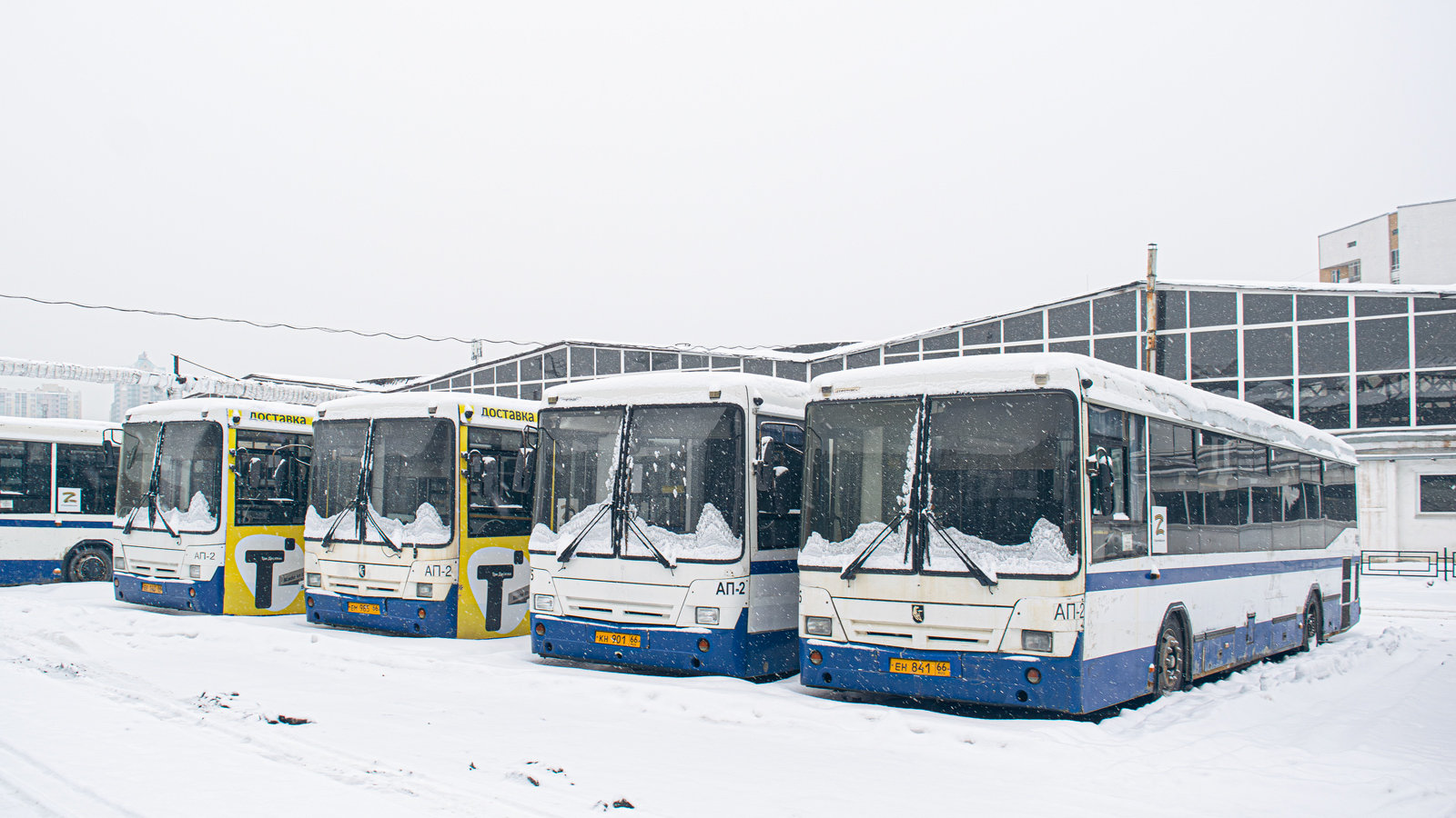 Свердловская область, НефАЗ-5299-20-32 № 535