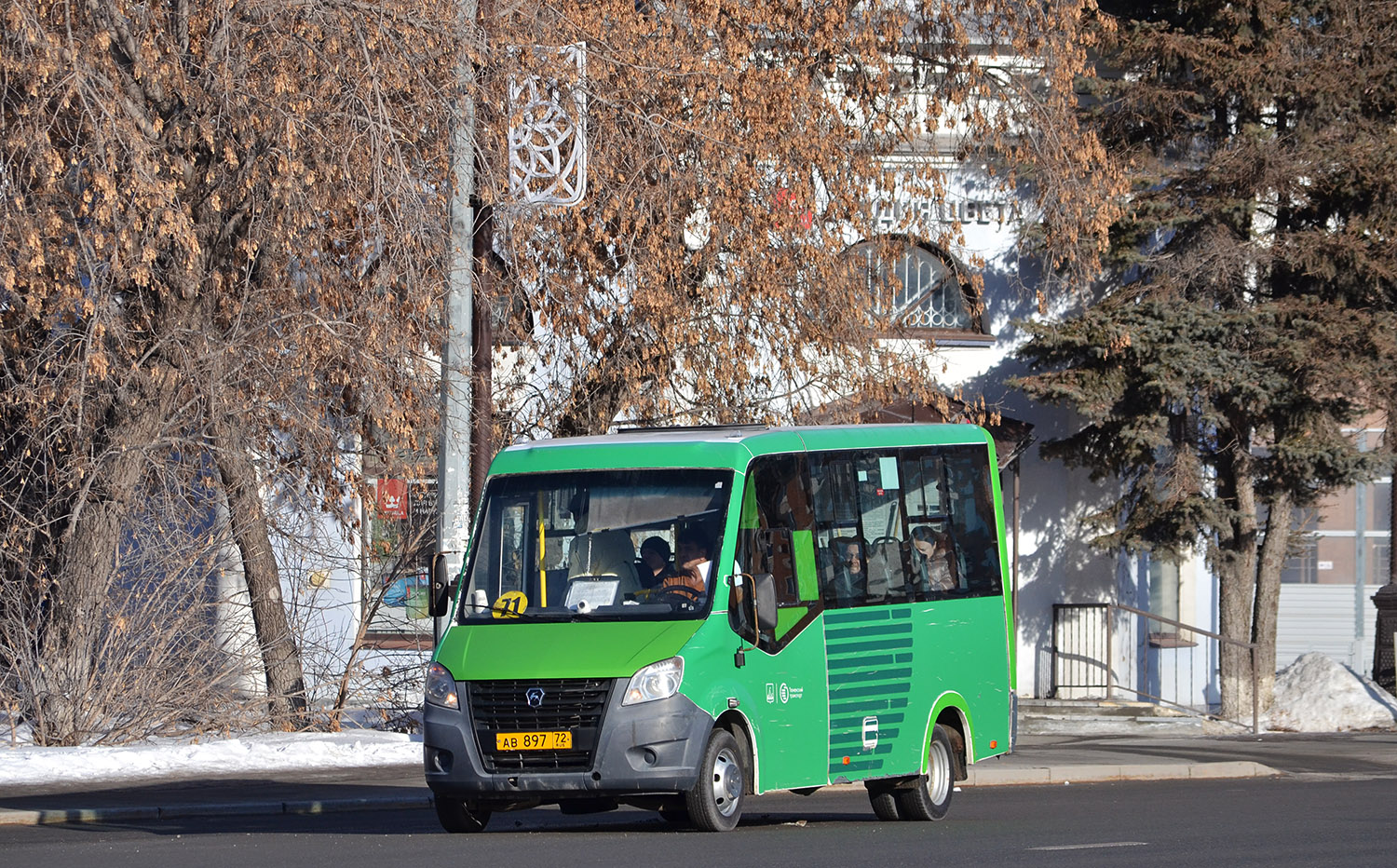 Тюменская область, ГАЗ-A64R45 Next № АВ 897 72