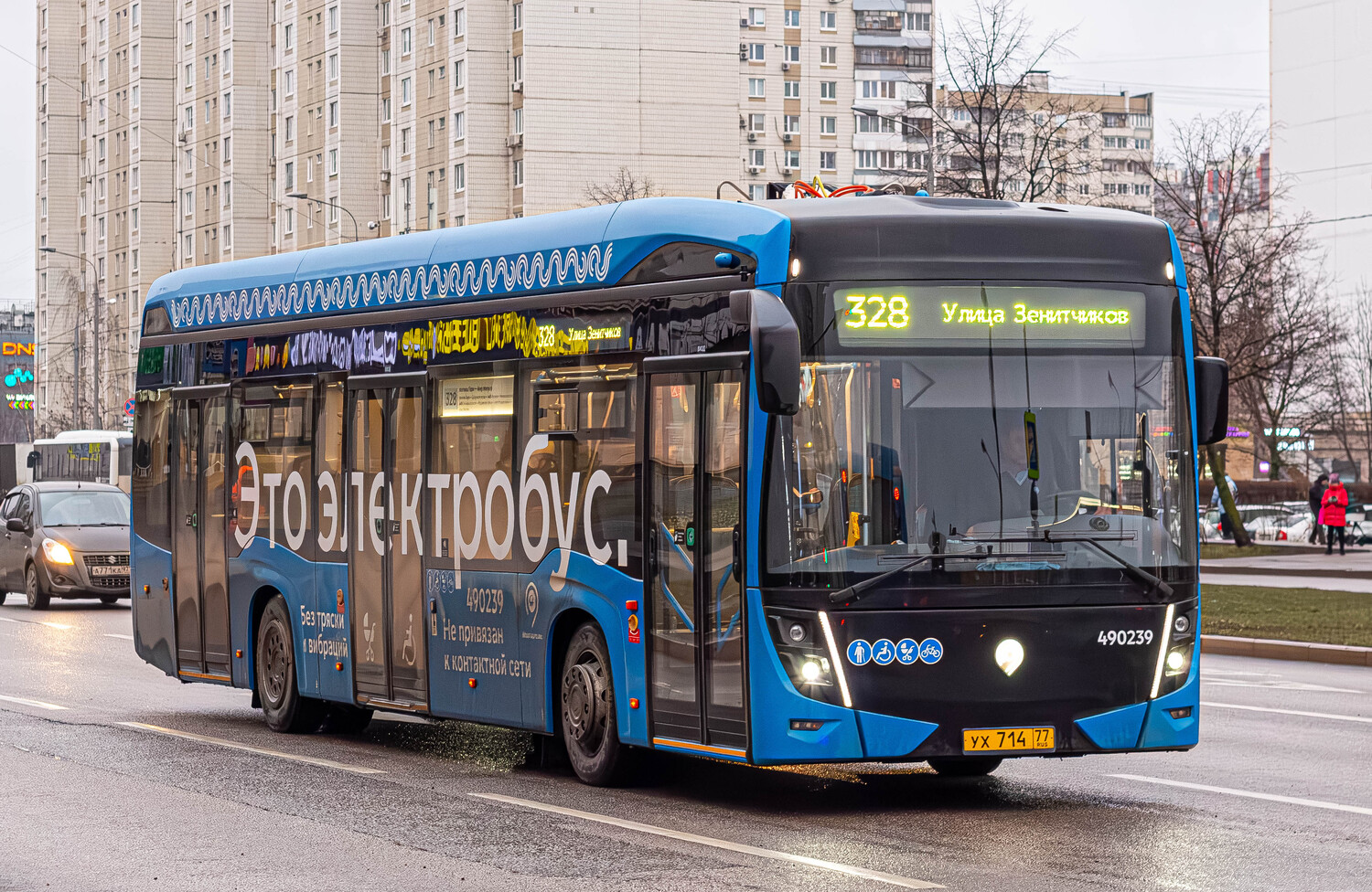 Москва, КАМАЗ-6282 № 490239