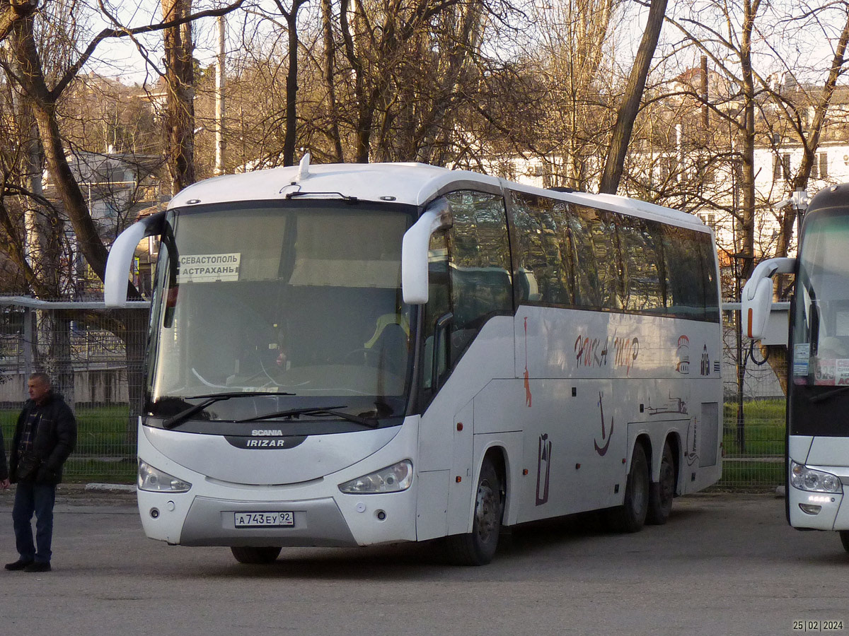 Севастополь, Irizar New Century 12,8.37 № А 743 ЕУ 92