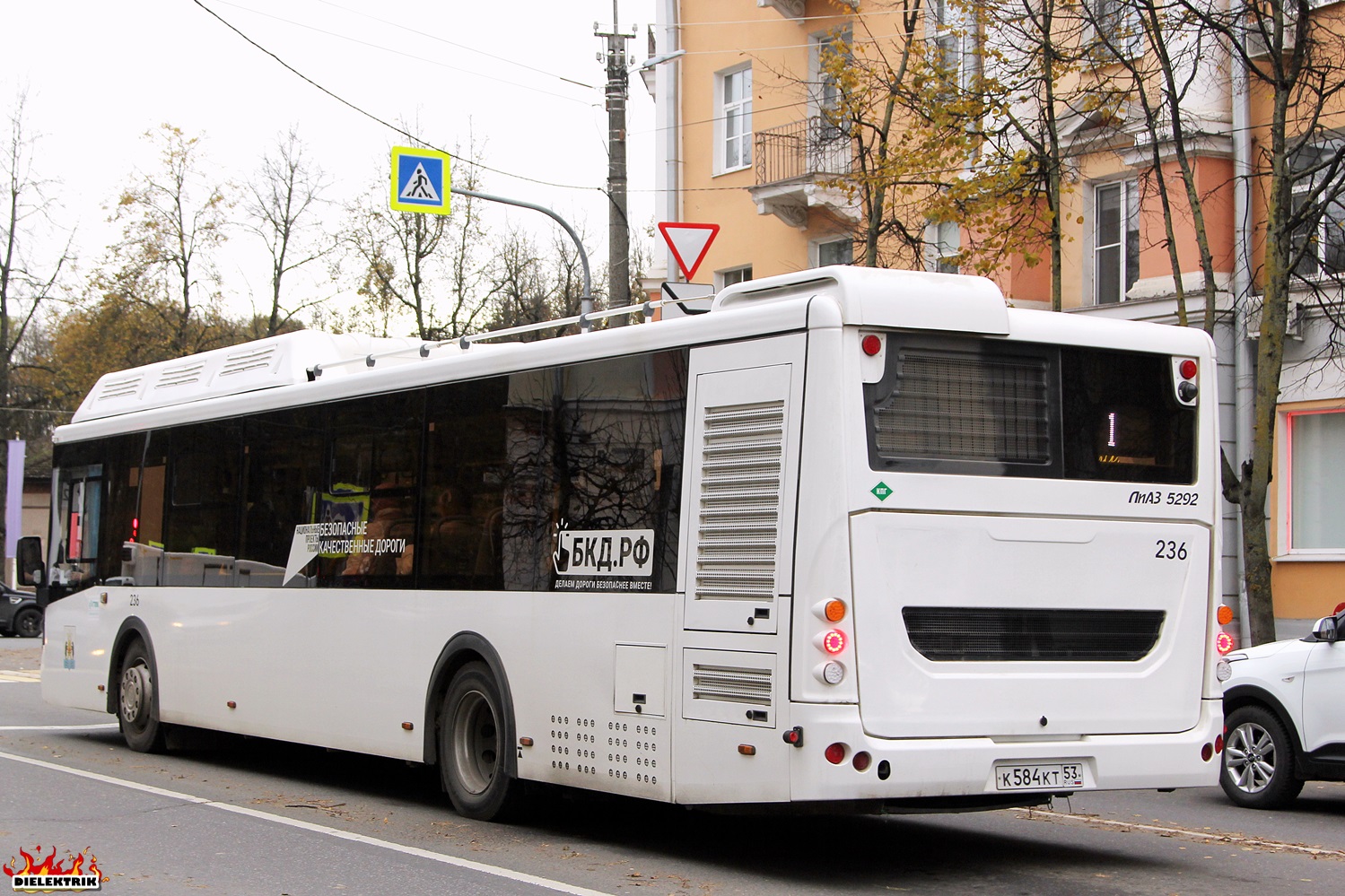 Новгородская область, ЛиАЗ-5292.67 (CNG) № 236