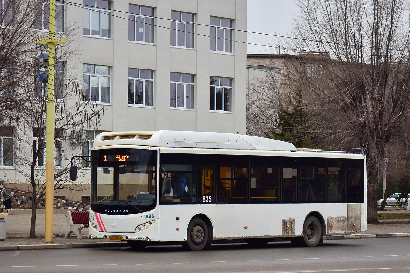 Волгоградская область, Volgabus-5270.GH № 835