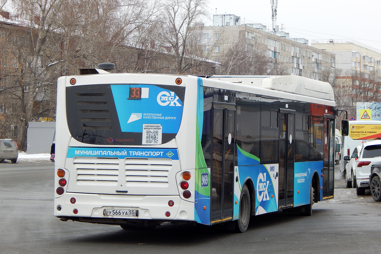 Obwód omski, Volgabus-5270.G2 (CNG) Nr 969