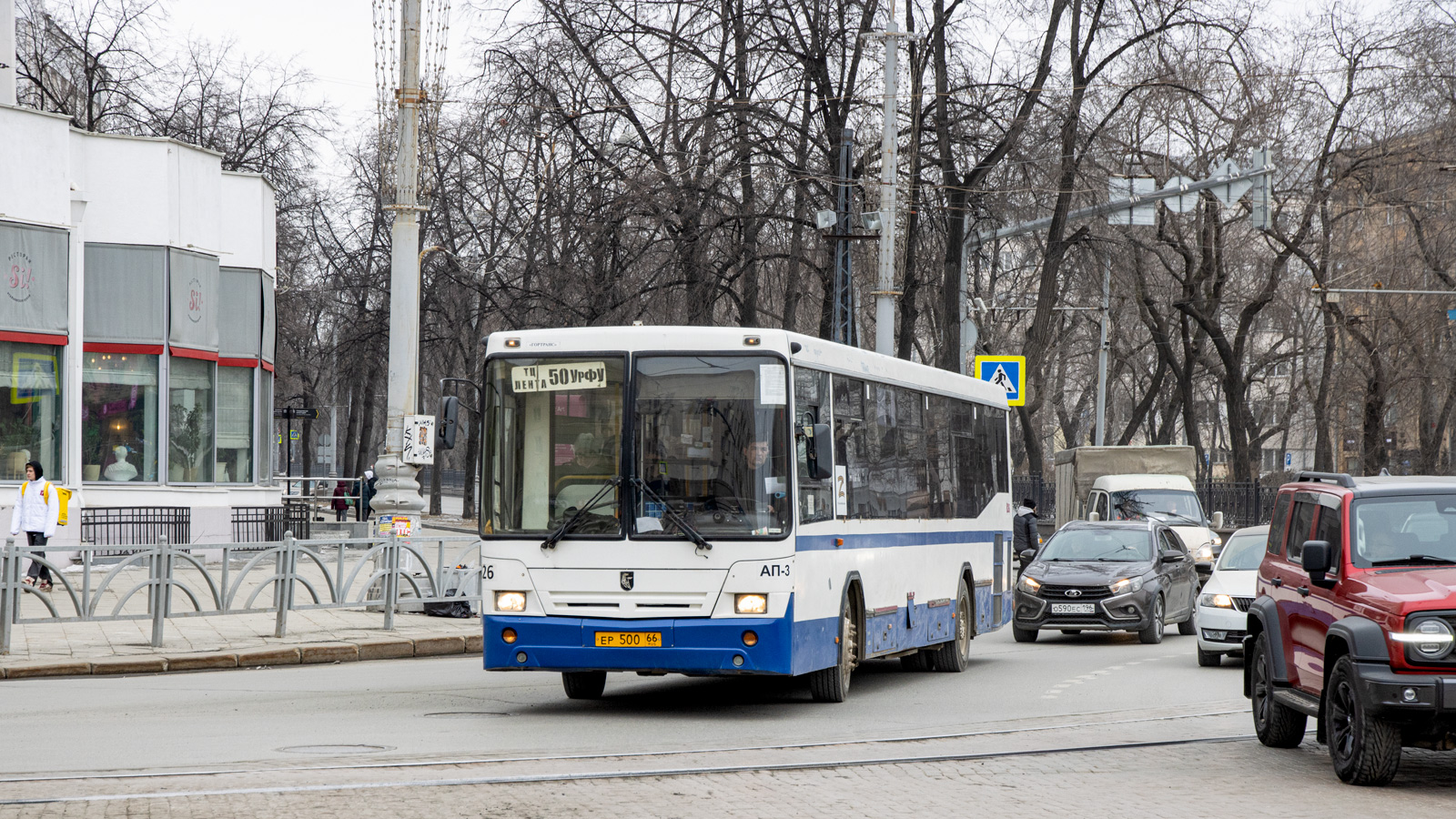 Свердловская область, НефАЗ-5299-20-32 № 826