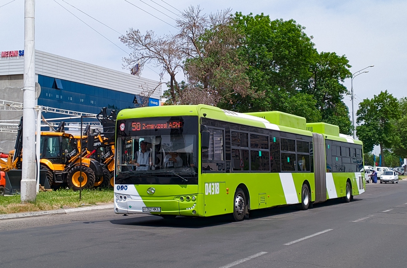Узбекистан, King Long XMQ6180G № 04318