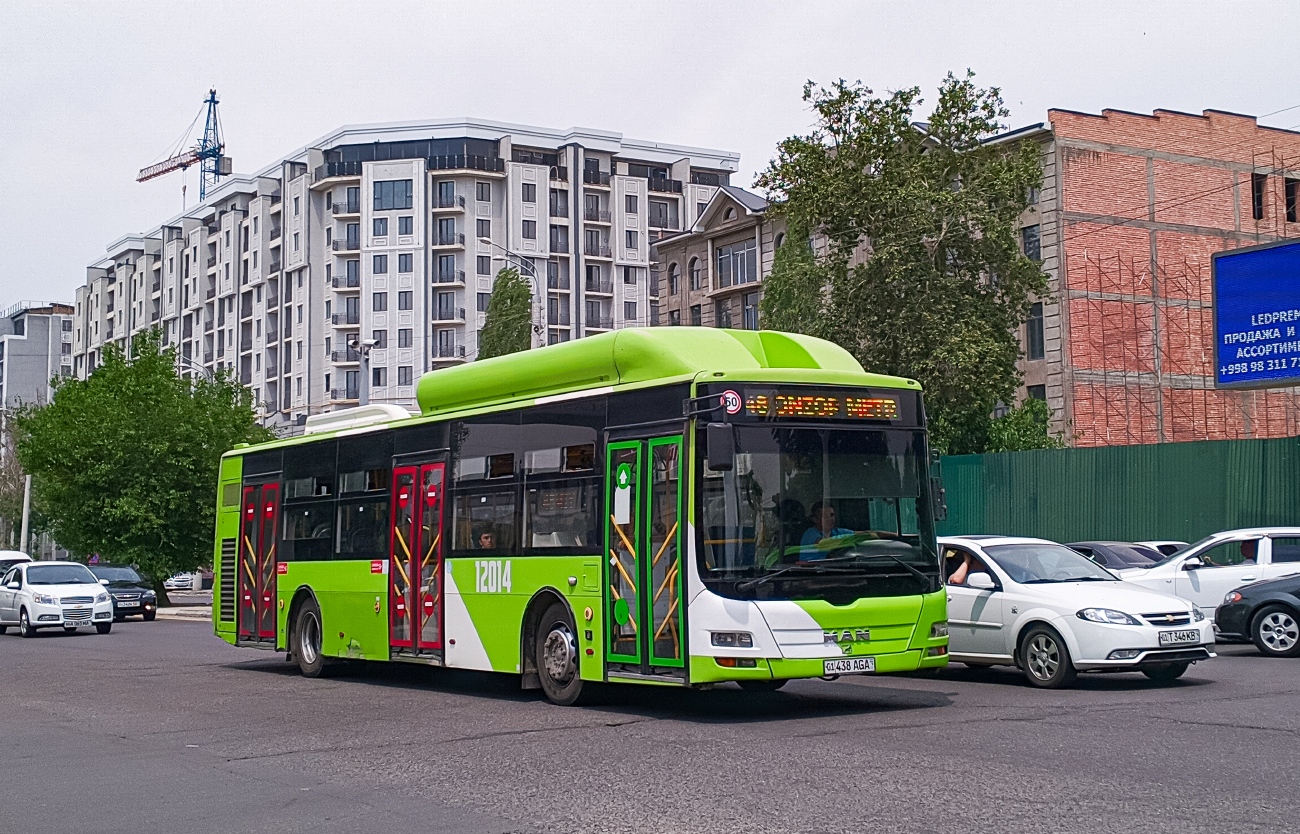 Узбекистан, Gemilang (MAN Auto-Uzbekistan) № 12014