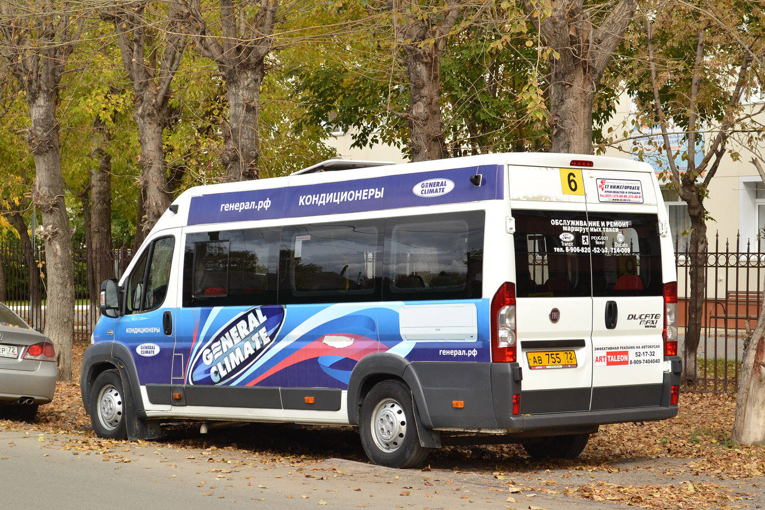 Тюменская область, Нижегородец-FST613 (FIAT Ducato) № АВ 755 72