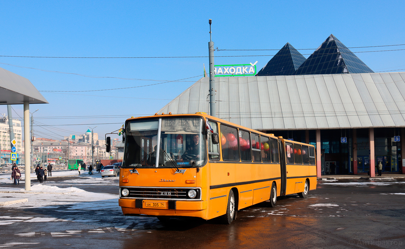 Челябинская область, Ikarus 280.02 № АК 305 74