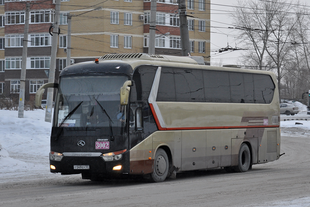 Omszki terület, King Long XMQ6129Y sz.: 3002
