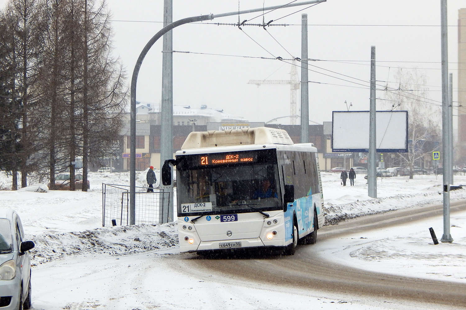 Омская область, ЛиАЗ-5292.67 (CNG) № 599