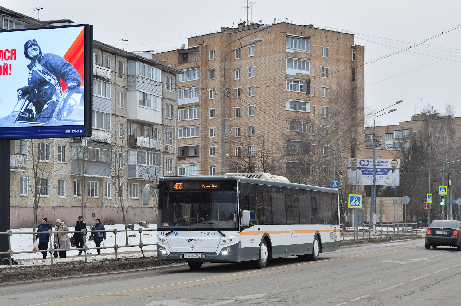 Московская область, ЛиАЗ-5292.65-03 № 065161
