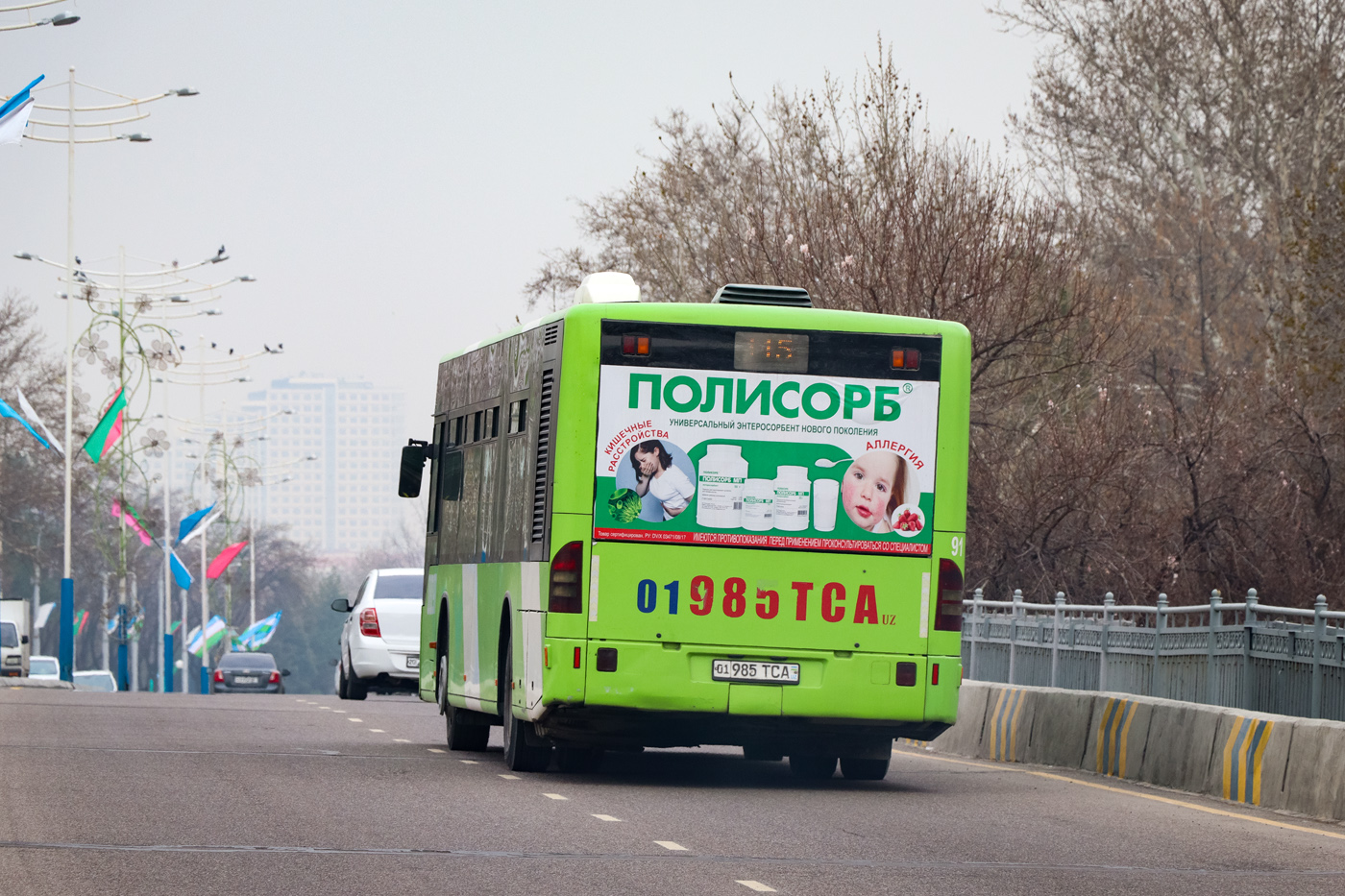Узбекистан, Mercedes-Benz Conecto II № 08091