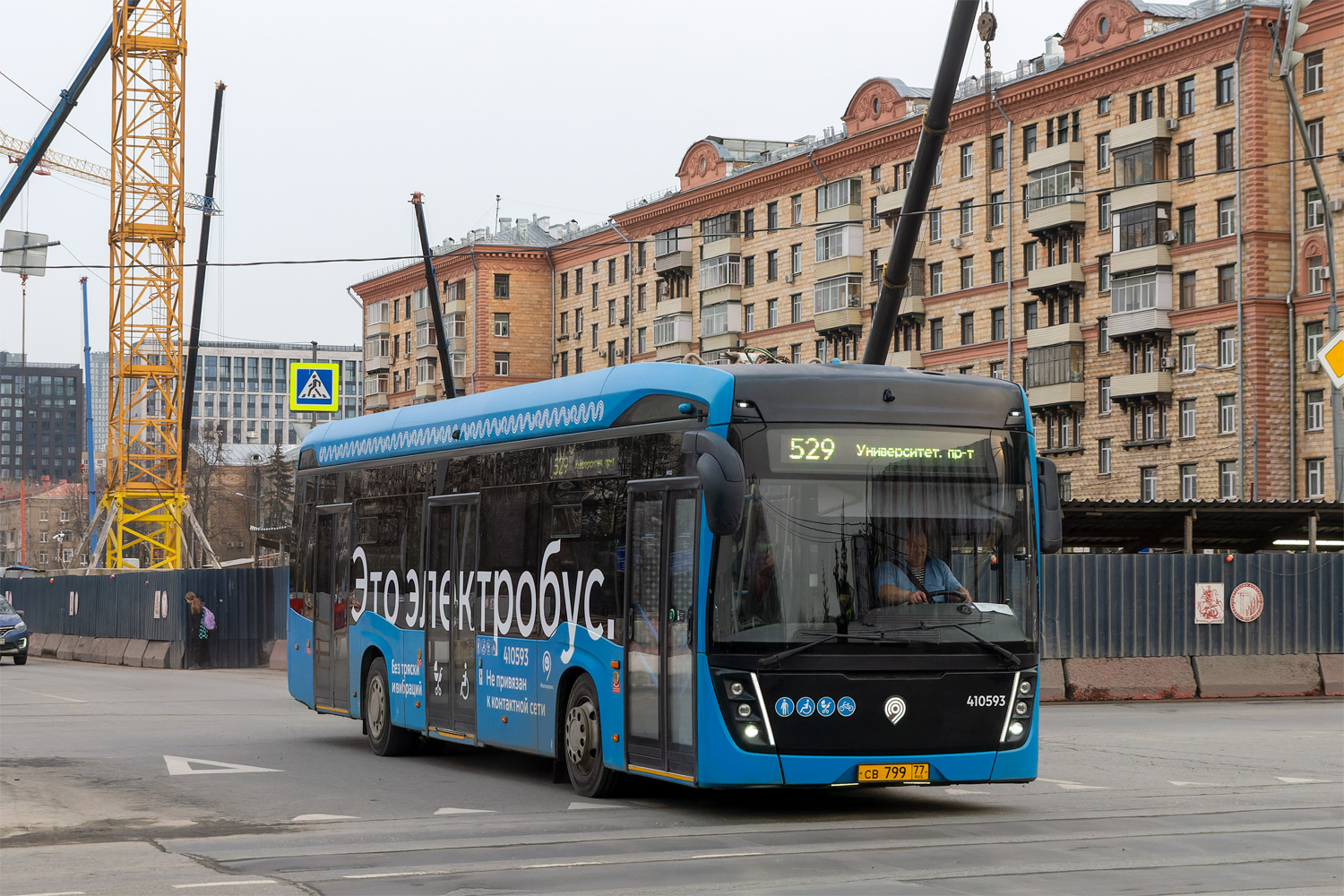 Москва, КАМАЗ-6282 № 410593
