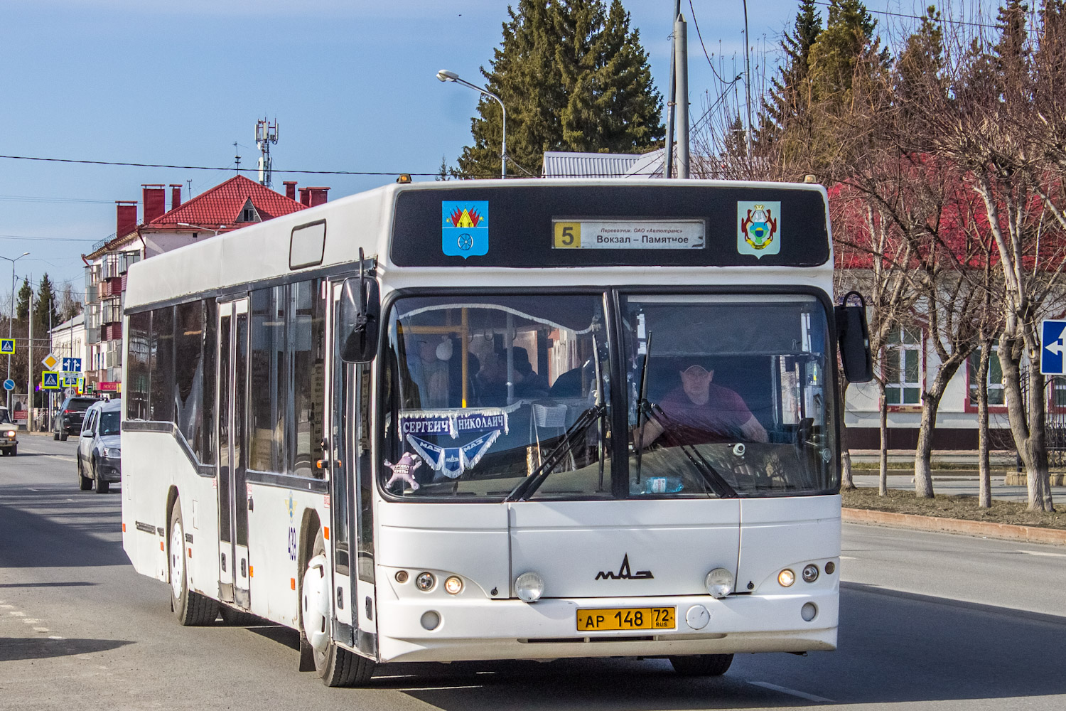 Tumen region, MAZ-103.569 # 439
