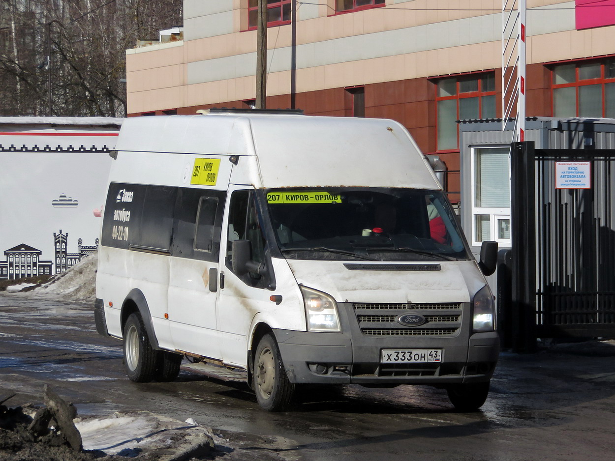 Кировская область, Нижегородец-222709  (Ford Transit) № Х 333 ОН 43