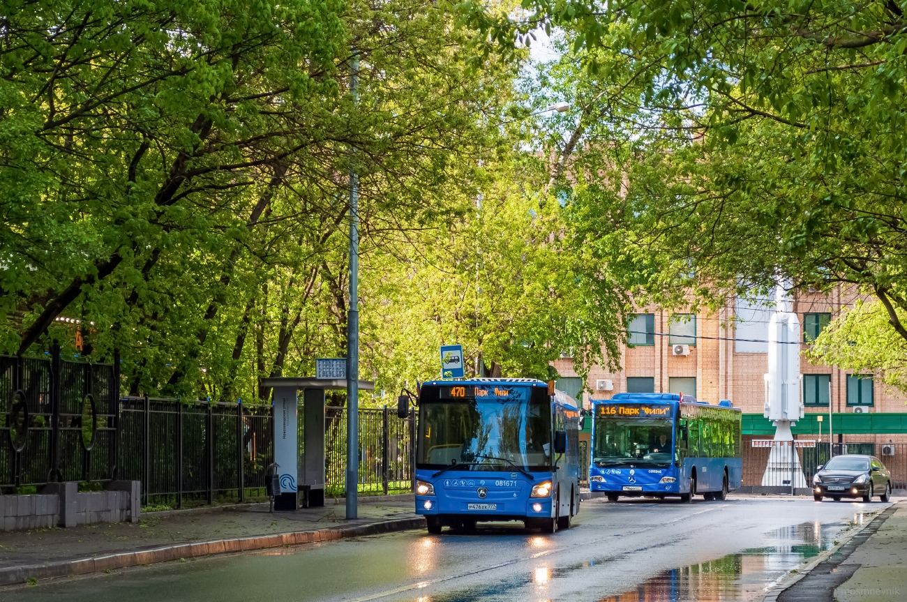 Москва, ЛиАЗ-4292.60 (1-2-1) № 081671