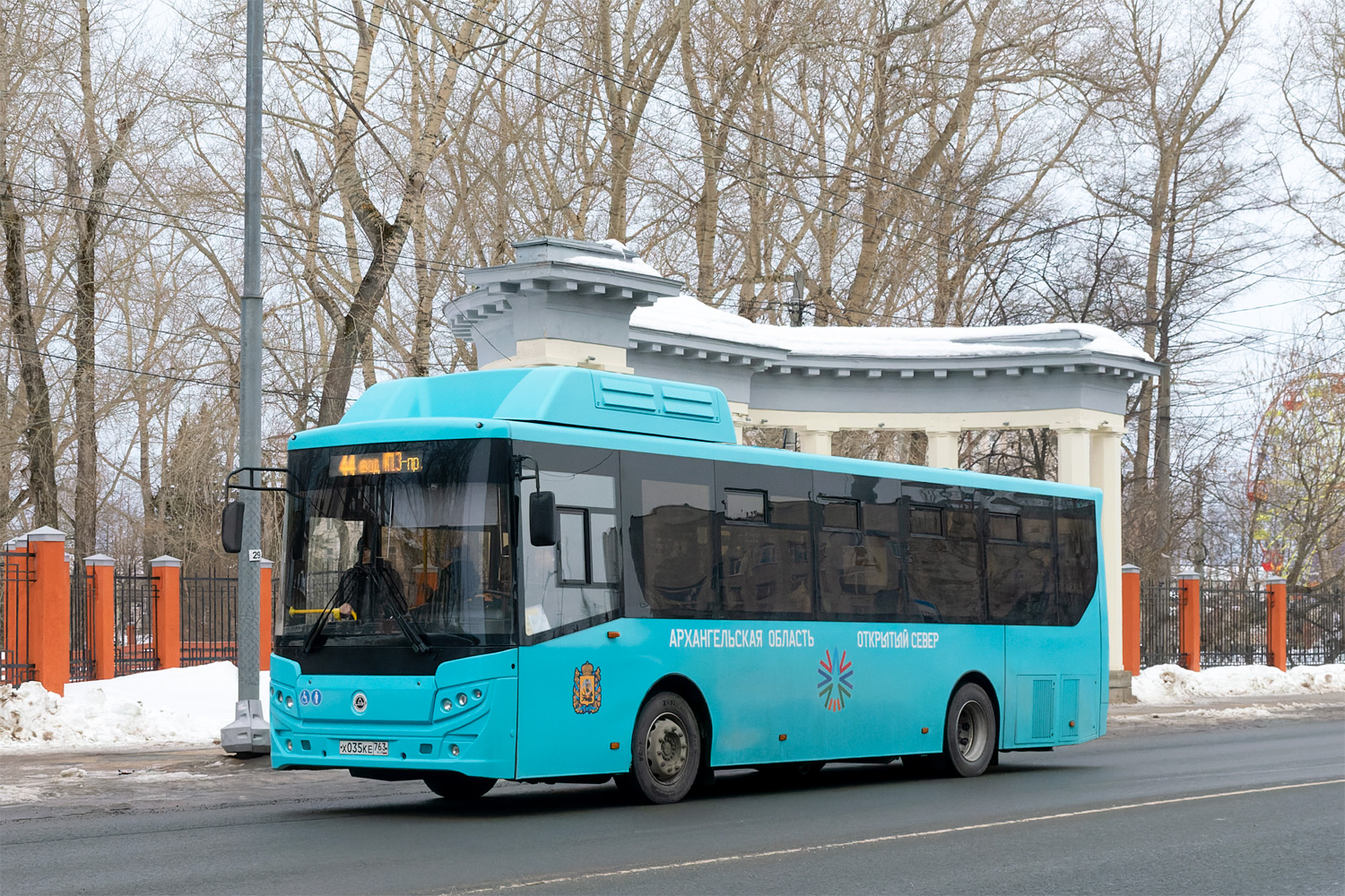 Архангельская область, КАвЗ-4270-82 № Х 035 КЕ 763