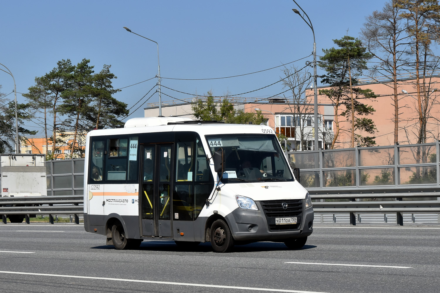 Московская область, ГАЗ-A64R42 Next № 122592