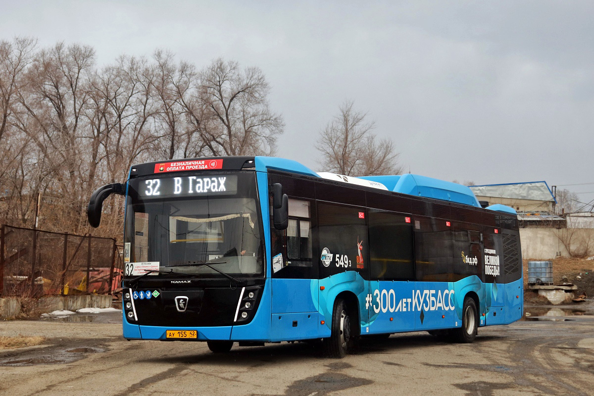 Кемеровская область - Кузбасс, НефАЗ-5299-40-57 (CNG) № 549