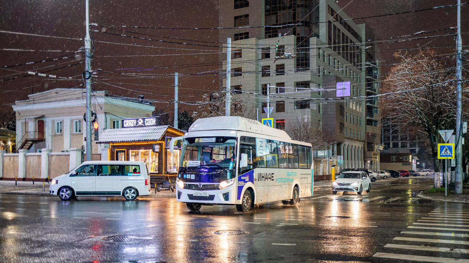Kraj Krasnodarski, PAZ-320415-14 "Vector Next" Nr О 521 ВС 761