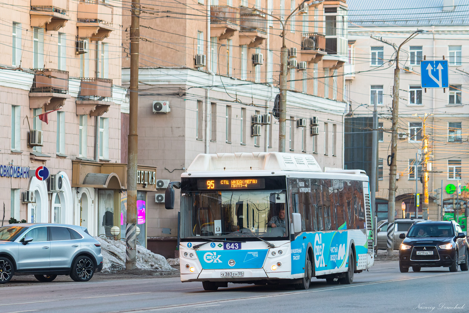 Омская область, ЛиАЗ-5292.67 (CNG) № 643