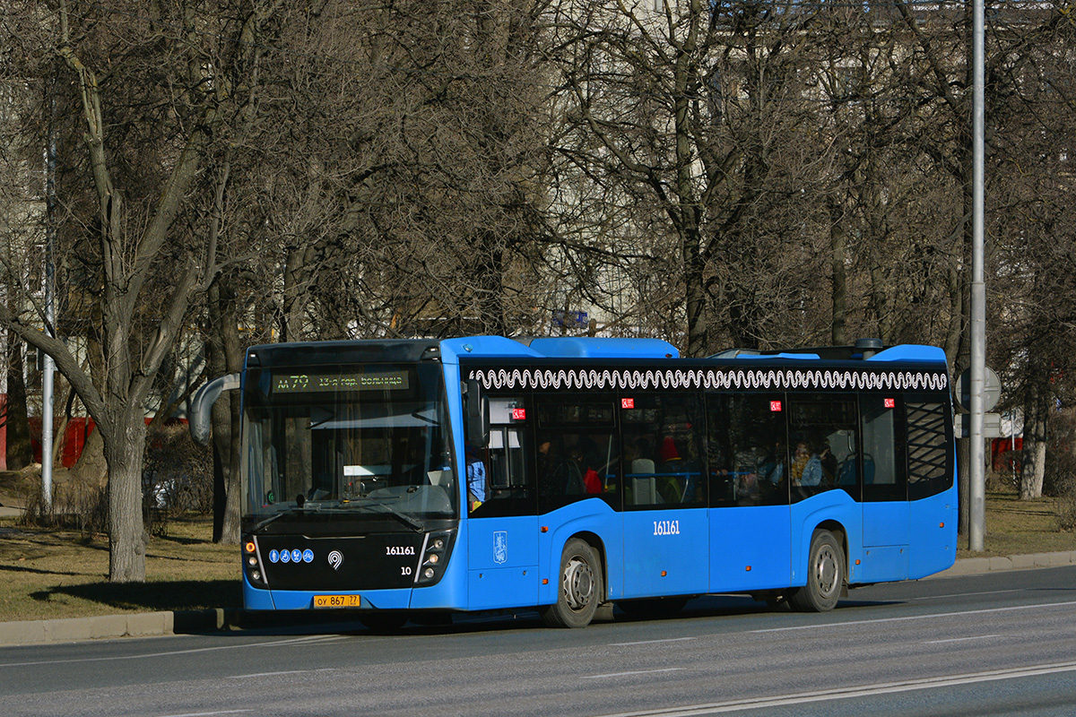 Москва, НефАЗ-5299-40-52 № 161161