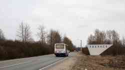 671 КБ