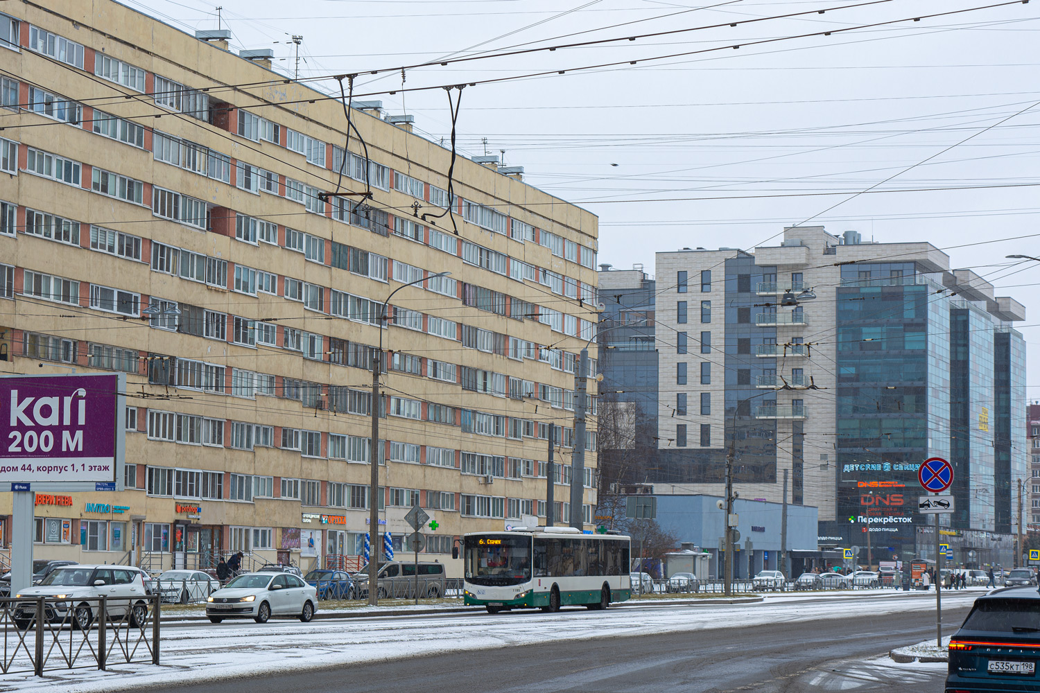 Saint Petersburg, Volgabus-5270.00 # 1185