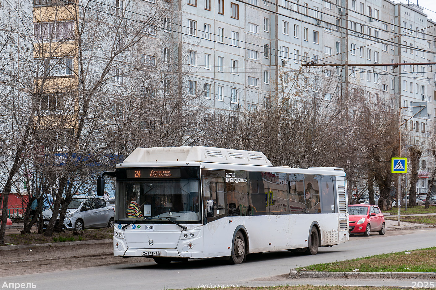 Омская область, ЛиАЗ-5292.67 (CNG) № 1001