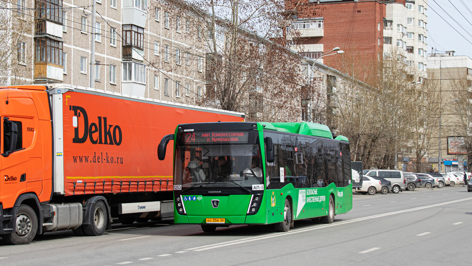 Szverdlovszki terület, NefAZ-5299-40-57 (CNG) sz.: 1253