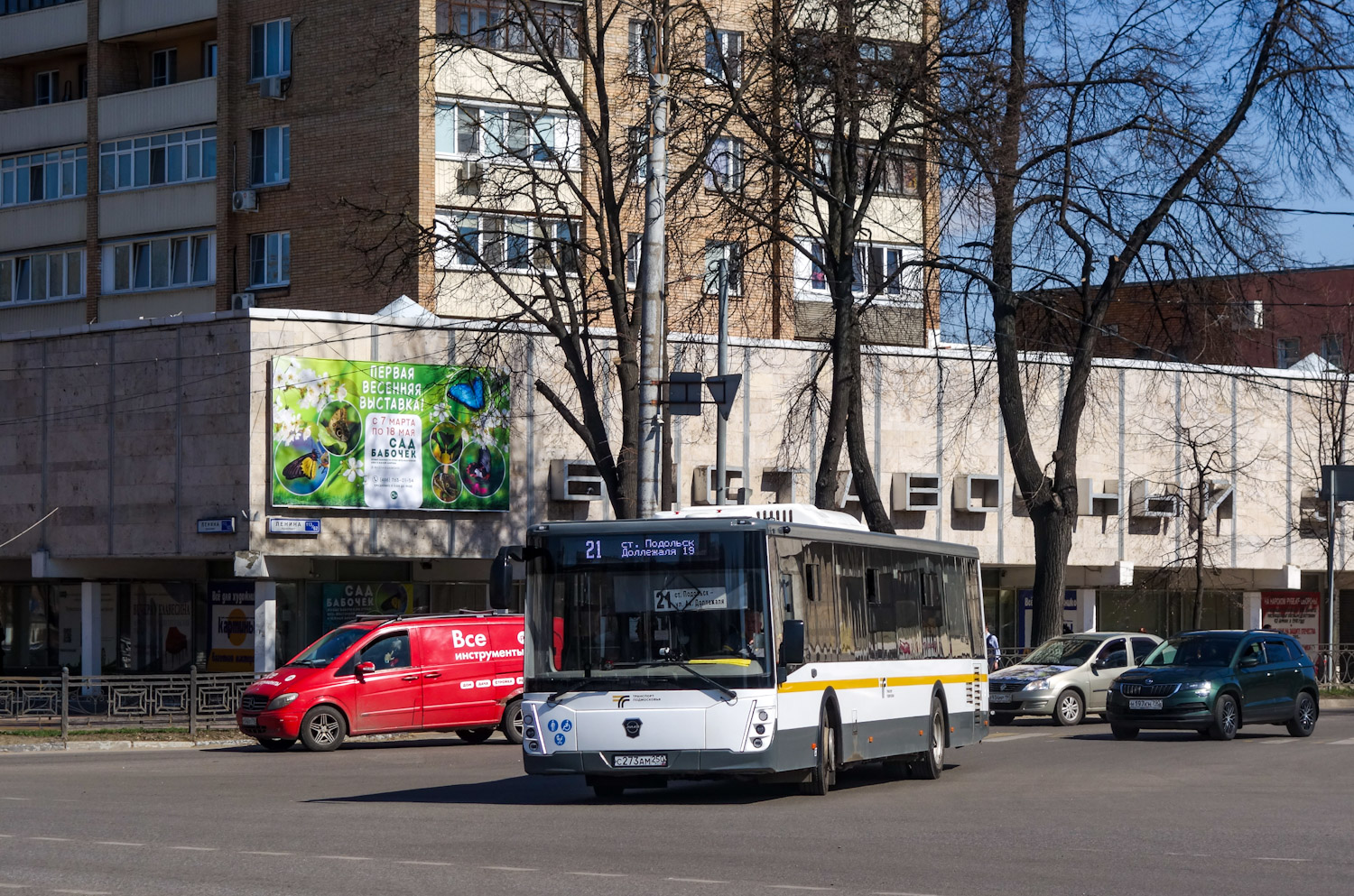 Obwód moskiewski, LiAZ-5292.65-03 Nr 052100