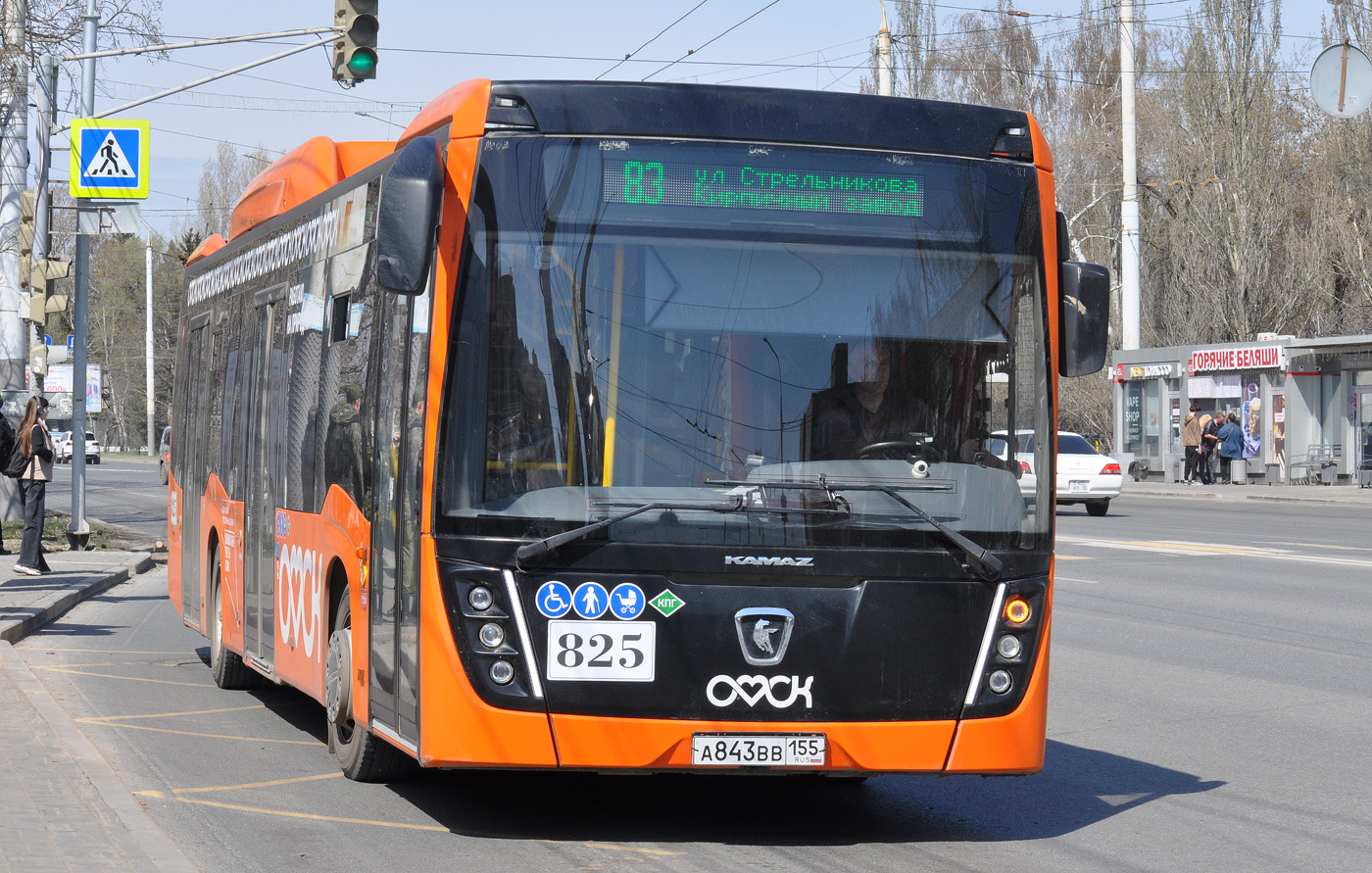Омская область, НефАЗ-5299-40-57 (CNG) № 825