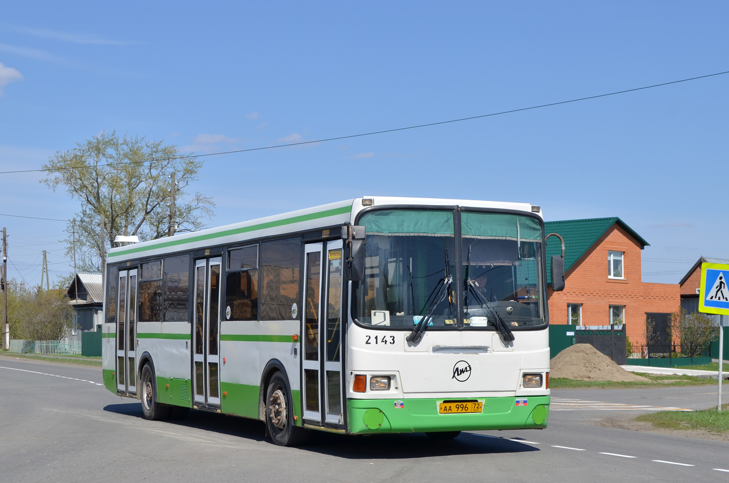 Тюменская область, ЛиАЗ-5293.53 № АА 996 72